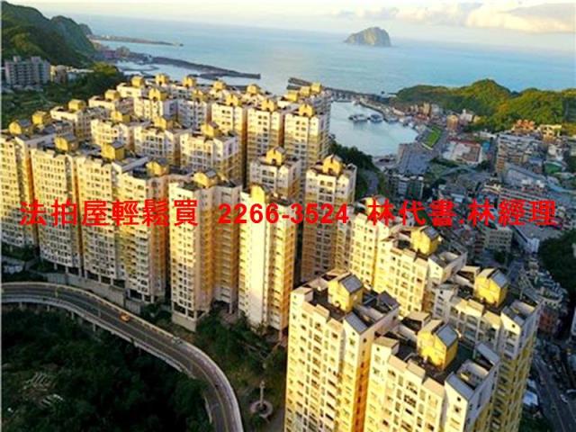 基隆中正區法拍大樓-0