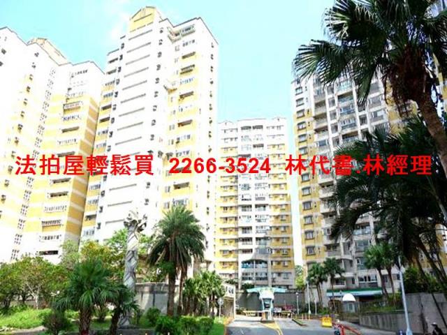 基隆中正區法拍大樓-1