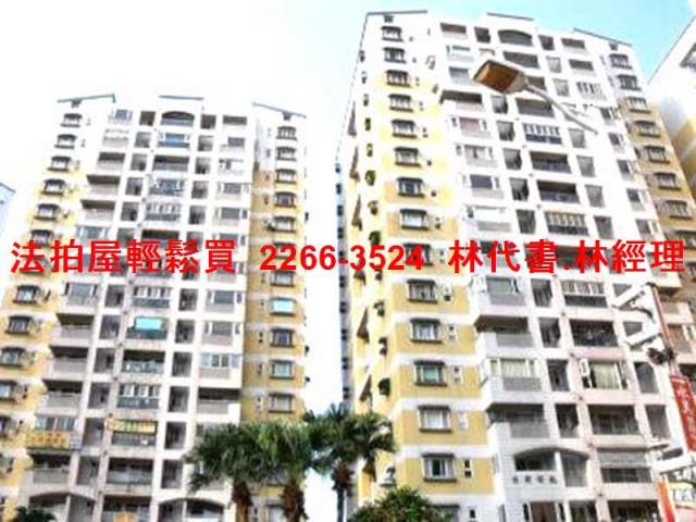 基隆中正區法拍大樓-2