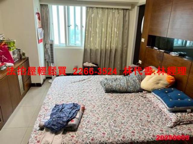 基隆中正區法拍大樓-5