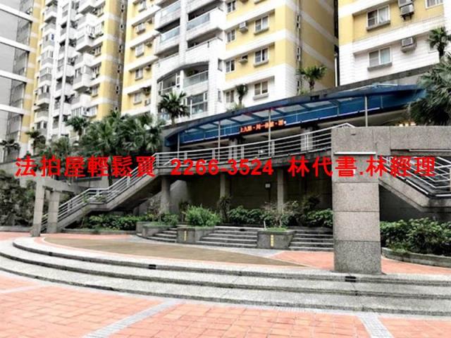 基隆中正區法拍大樓-7