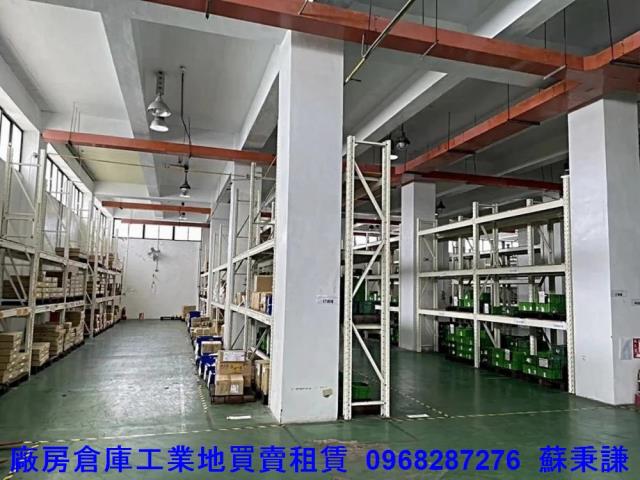 中壢廠房_廠辦_倉庫-2