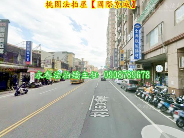 桃園區法拍大樓_店面-4