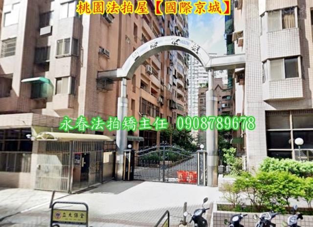 桃園區法拍大樓_店面-5