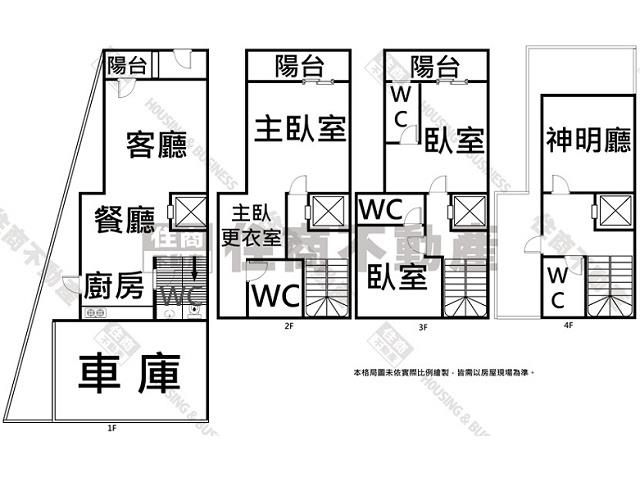 台南別墅-14