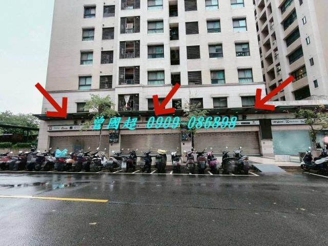 台中大樓_店面法拍-3