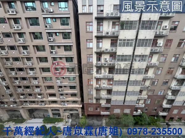 新竹竹北大樓_華廈-7