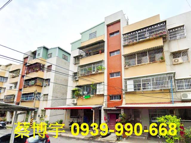草屯史館路法拍屋公寓