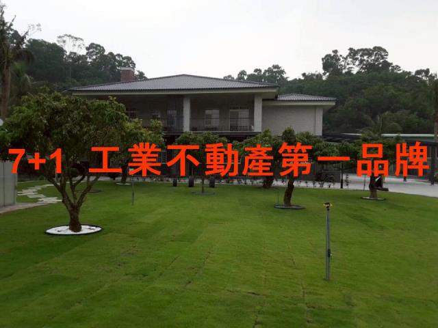 仁武透天_農舍-2