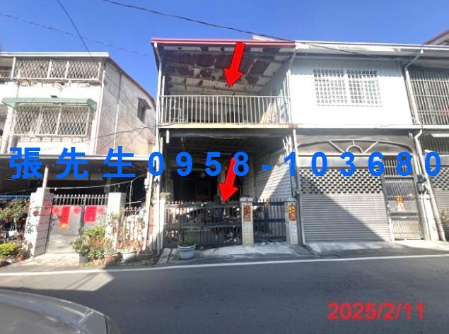 埔里法拍透天-0