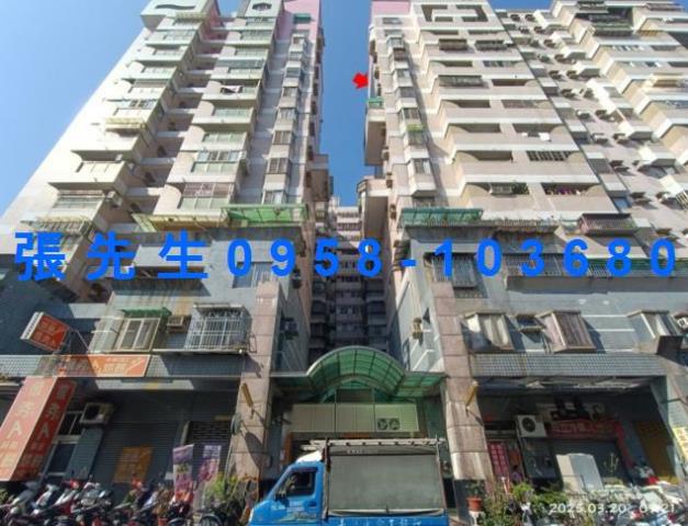 南投市法拍大樓-1