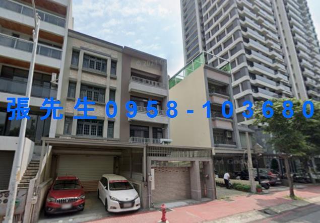 竹北法拍透天-1