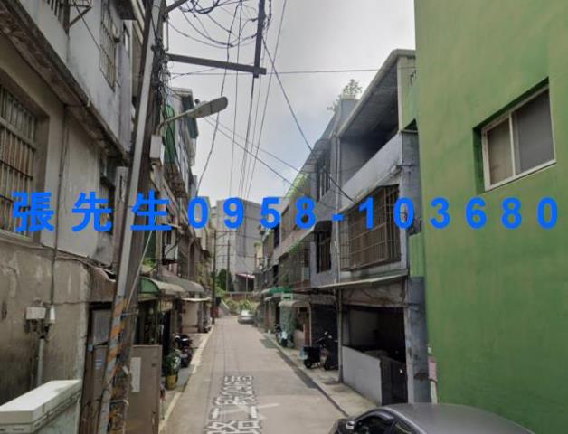 平鎮透天法拍-3