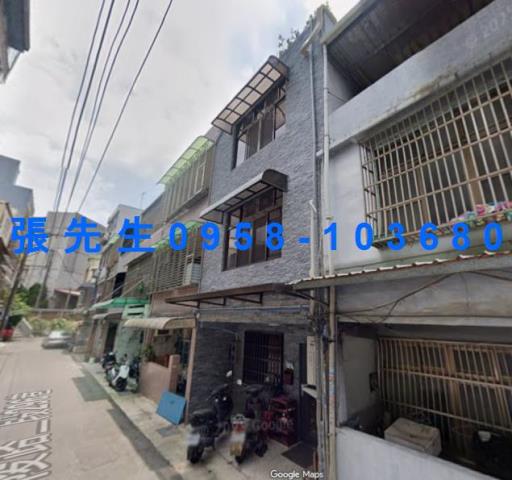 平鎮透天法拍-4