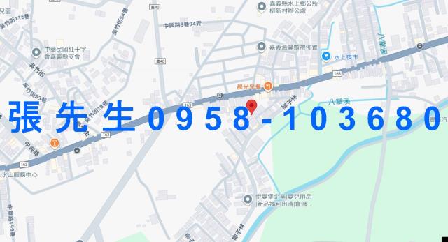 嘉義拍賣透天-3