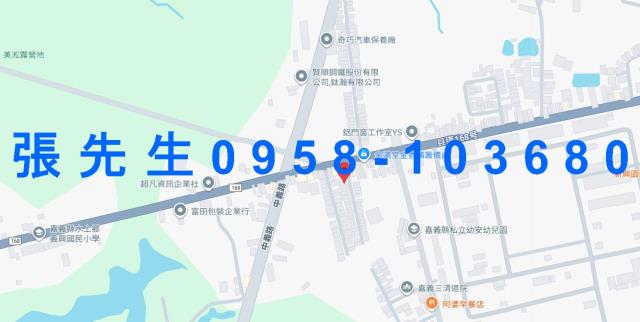 嘉義透天法拍-4