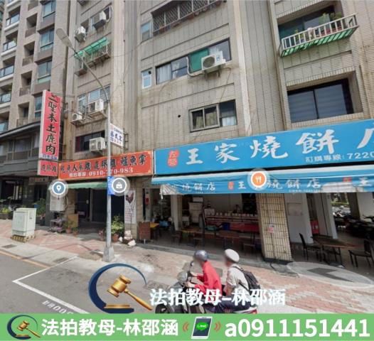 前鎮大樓_華廈法拍-4