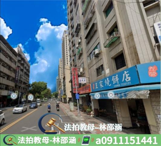 前鎮大樓_華廈法拍-5