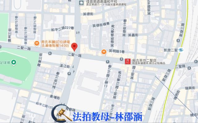 前鎮大樓_華廈法拍-7