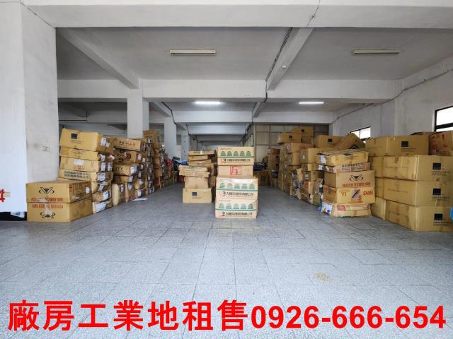 蘆竹廠房_廠辦_倉庫-3
