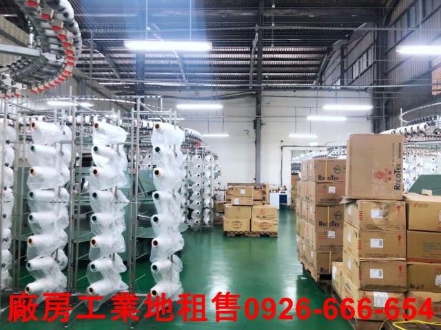中壢廠房_倉庫-1
