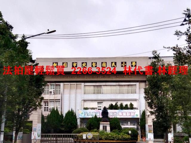平鎮透天法拍-6