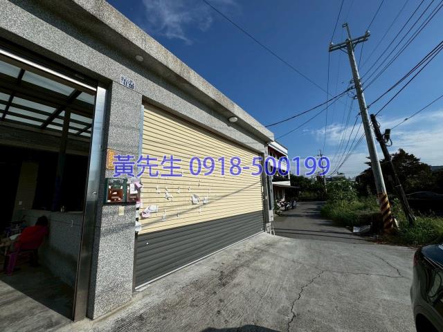 彰化透天_別墅法拍-2