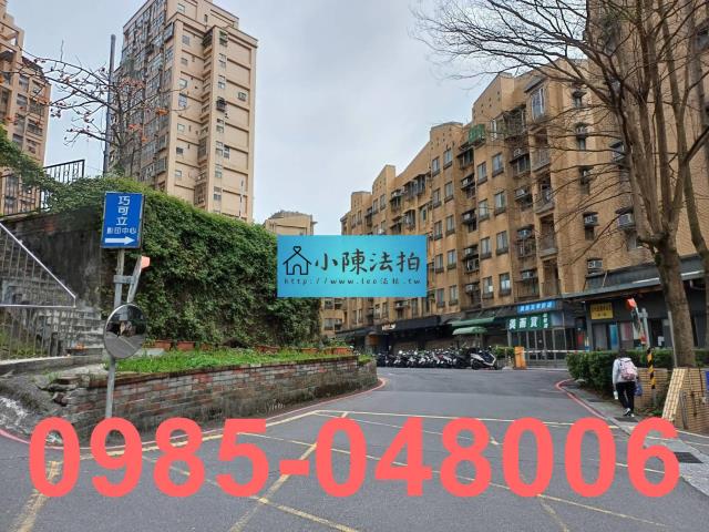 新北淡水法拍大樓_法拍大樓-8
