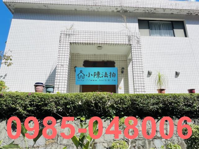 台北信義區法拍透天_法拍透天-2