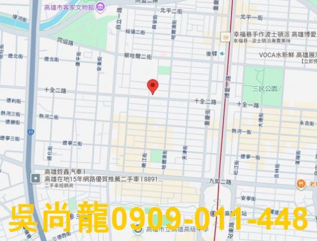 高雄三民區大樓拍賣-2