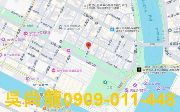高雄鹽埕法拍公寓-2