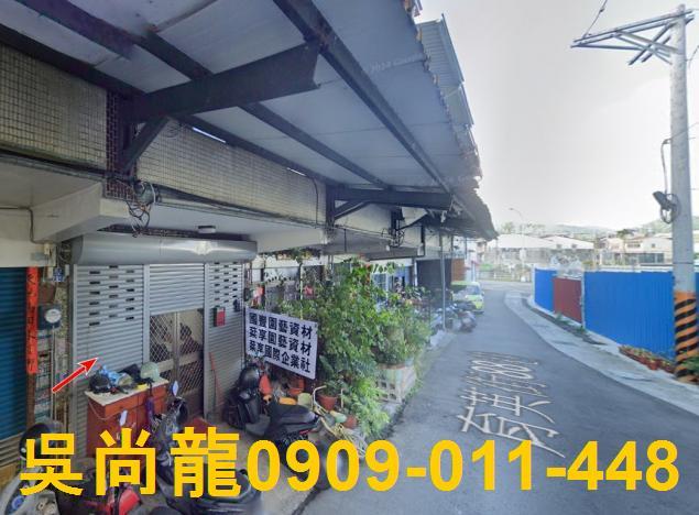 南投埔里法拍透天-1