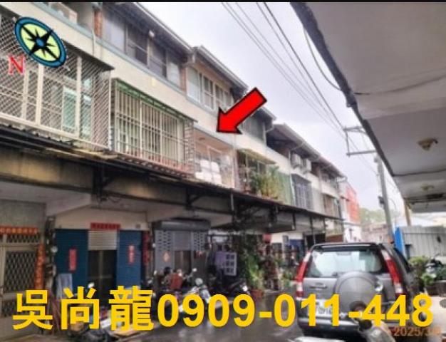 南投埔里法拍透天-0