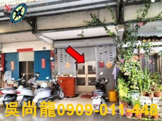 南投埔里法拍透天-3