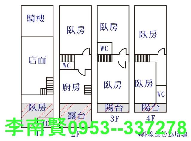 台南東區透天_店面-15