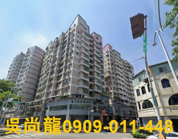 南投南投市法拍大樓-1