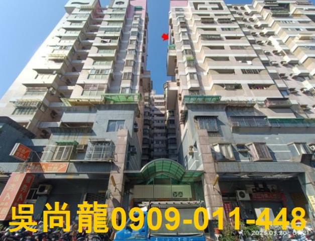 南投南投市法拍大樓-2