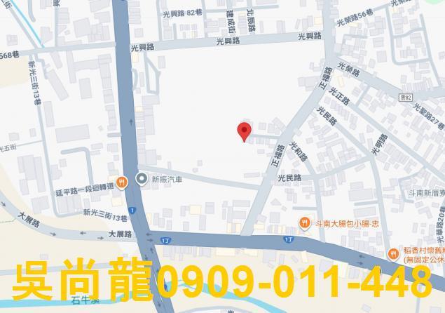 雲林斗南法拍透天-1