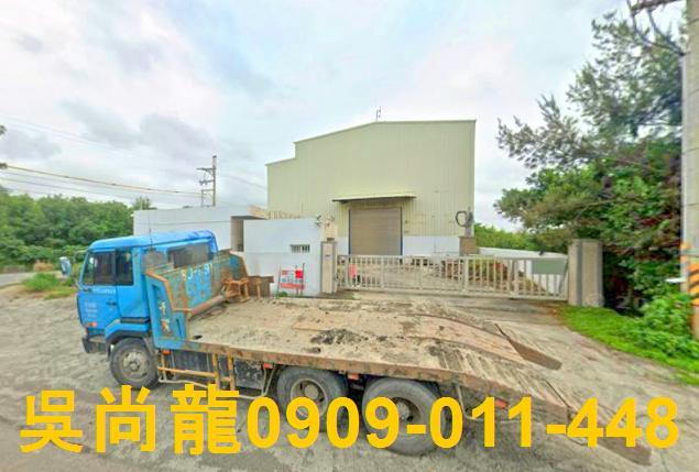 雲林台西廠房法拍-0
