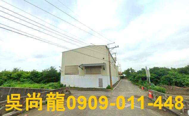 雲林台西廠房法拍-1