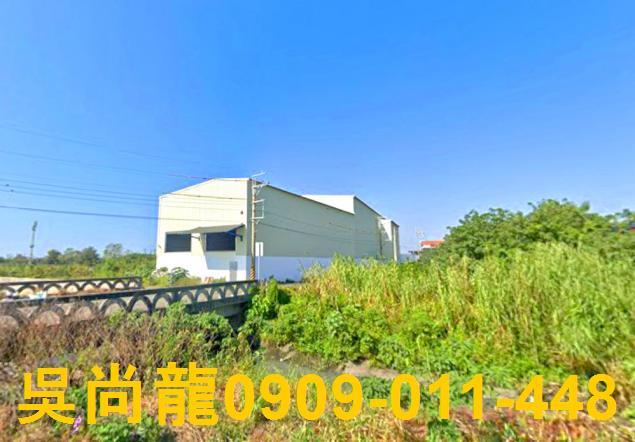 雲林台西廠房法拍-2