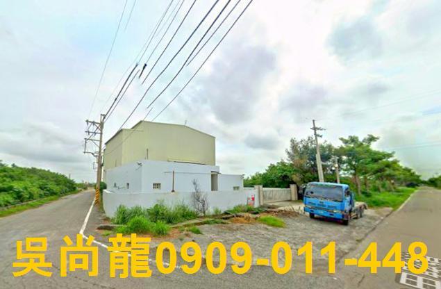 雲林台西廠房法拍-3