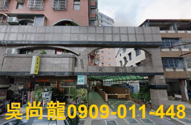 草屯法拍華廈-4