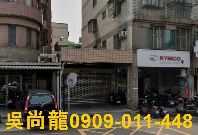 竹東大樓法拍-3