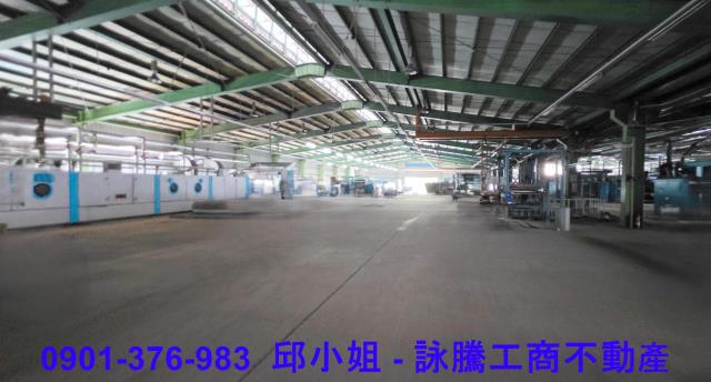 桃園廠房出租工業地廠房建地徵收農地買賣