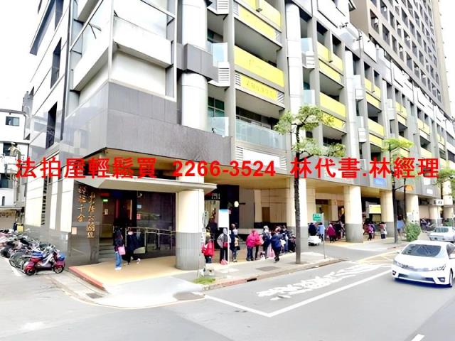 新北永和法拍大樓-10