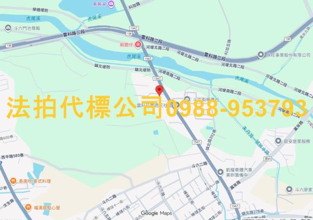 雲林透天法拍-3