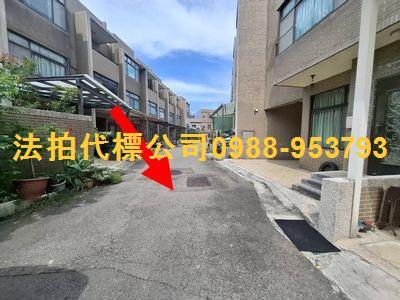 竹北法拍透天_別墅_店面-2