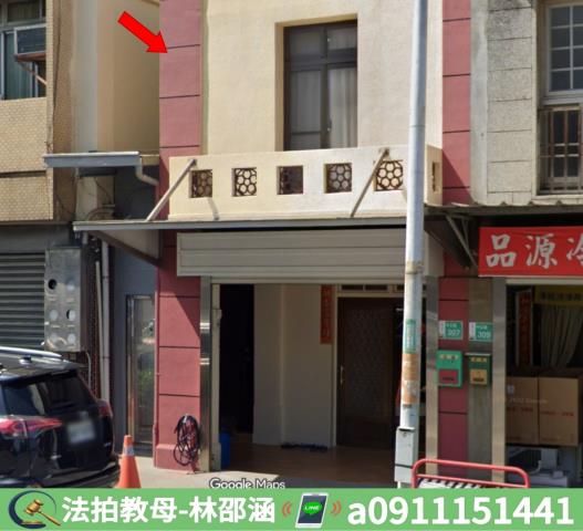 台南學甲透天法拍-4