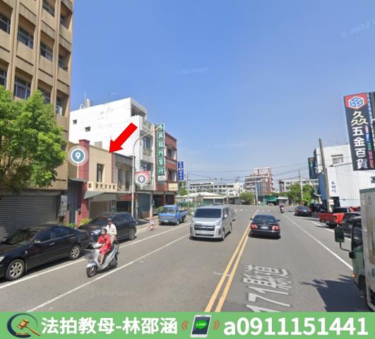 台南學甲透天法拍-6